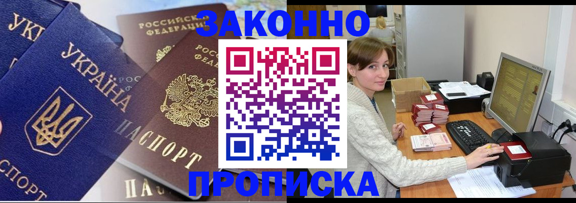 форма 3 в Михайловке